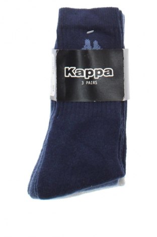 Komplet  Kappa, Veľkosť M, Farba Viacfarebná, Cena  16,95 €