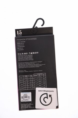 Чорапи Primark, Размер L, Цвят Черен, Цена 6,00 €