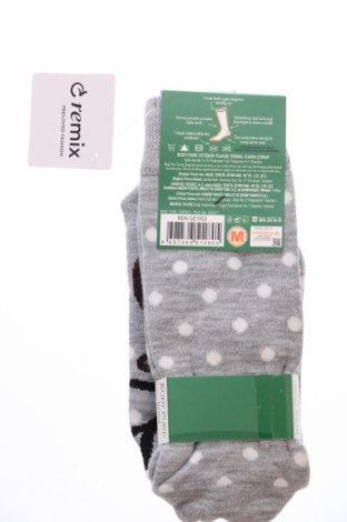 Чорапи Unbranded, Размер M, Цвят Многоцветен, Цена 6,00 €