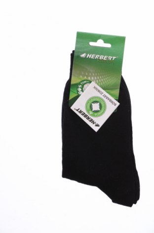 Чорапи Unbranded, Размер M, Цвят Черен, Цена 6,14 €