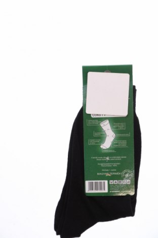 Чорапи Unbranded, Размер M, Цвят Черен, Цена 6,14 €