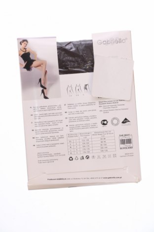 Чорапогащник Gabriella, Размер S, Цвят Черен, Цена 11,00 €