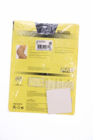 Чорапогащник Omsa, Размер S, Цвят Черен, Цена 11,00 €