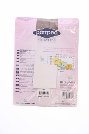 Чорапогащник Pompea, Размер S, Цвят Бежов, Цена 16,00 €