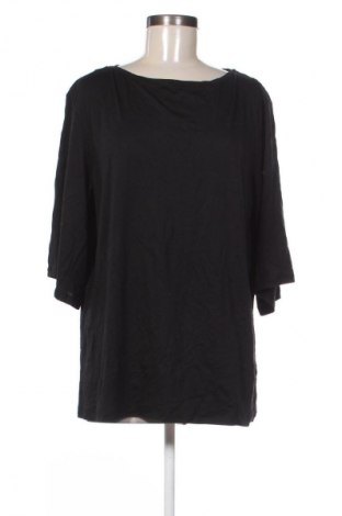 Дамска блуза Arket, Размер L, Цвят Черен, Цена 9,71 €