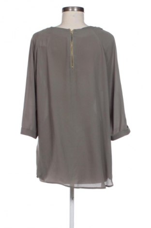 Дамска блуза Atmosphere, Размер L, Цвят Бежов, Цена 9,78 €