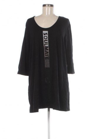 Női blúz Doris Streich, Méret XXL, Szín Fekete, Ár 7 449 Ft