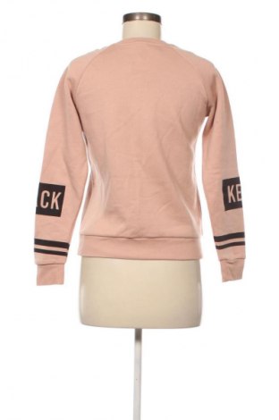 Дамска блуза Jennyfer, Размер XS, Цвят Бежов, Цена 5,62 €