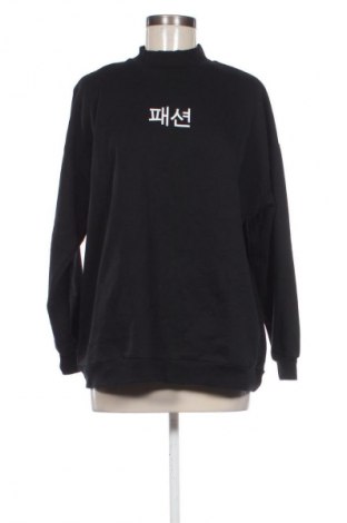 Női blúz LCW, Méret M, Szín Sokszínű, Ár 3 819 Ft