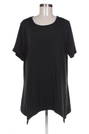 Дамска блуза Unbranded, Размер XXL, Цвят Кафяв, Цена 10,00 €