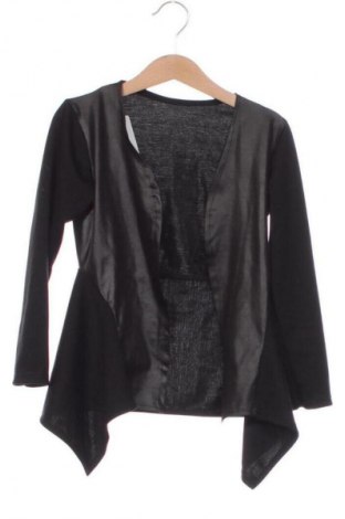 Női kardigán Unbranded, Méret S, Szín Fekete, Ár 6 103 Ft