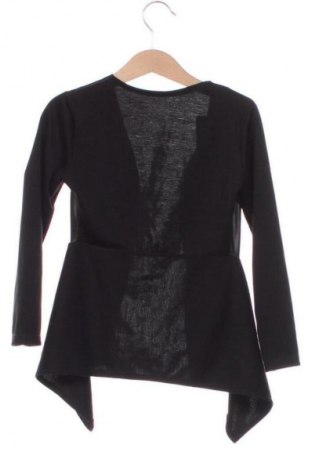 Női kardigán Unbranded, Méret S, Szín Fekete, Ár 6 103 Ft