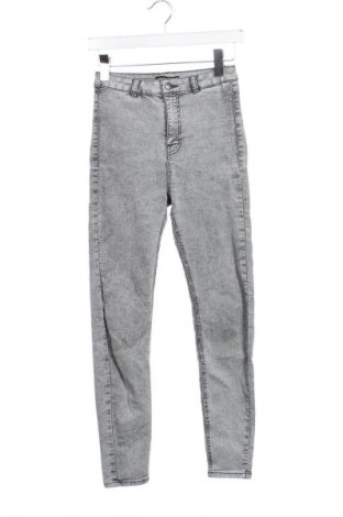 Női farmernadrág Cropp, Méret XS, Szín Szürke, Ár 7 949 Ft