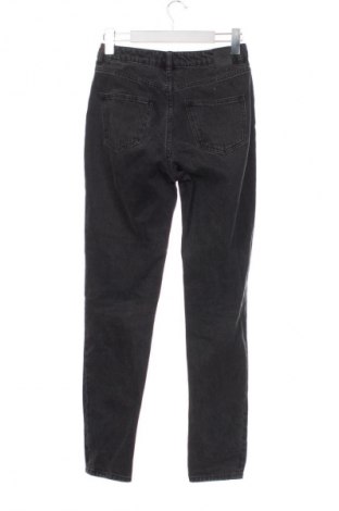 Дамски дънки Vero Moda, Размер S, Цвят Сив, Цена 17,35 €