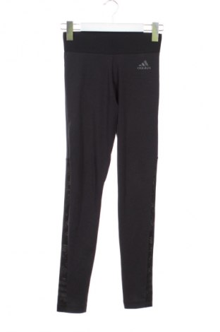 Дамски клин Adidas, Размер XS, Цвят Черен, Цена 17,00 €