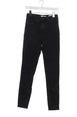 Дамски панталон Reserved, Размер S, Цвят Черен, Цена 15,00 €