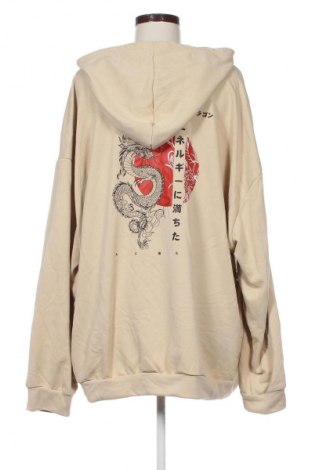 Дамски суитшърт SHEIN, Размер 4XL, Цвят Бежов, Цена 10,22 €