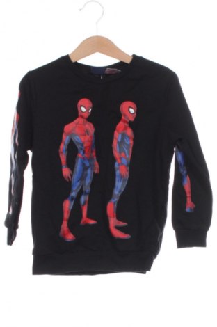 Gyerek blúz LC Waikiki, Méret 3-4y / 104-110 cm, Szín Sokszínű, Ár 1 446 Ft