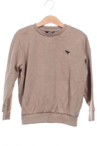 Dětská halenka  Next, Velikost 5-6y/ 116-122 cm, Barva Hnědá, Cena  629,00 Kč