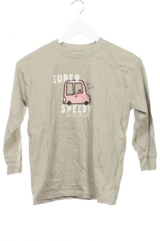 Dětská halenka  Next, Velikost 6-7y/ 122-128 cm, Barva Vícebarevné, Cena  629,00 Kč