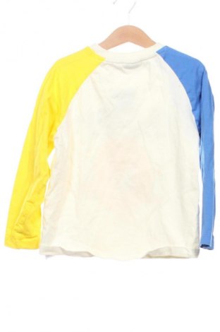 Gyerek blúz Next, Méret 5-6y / 116-122 cm, Szín Sokszínű, Ár 5 969 Ft