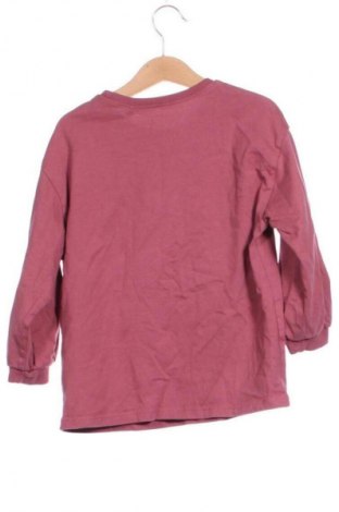 Gyerek blúz Next, Méret 3-4y / 104-110 cm, Szín Sokszínű, Ár 13 119 Ft