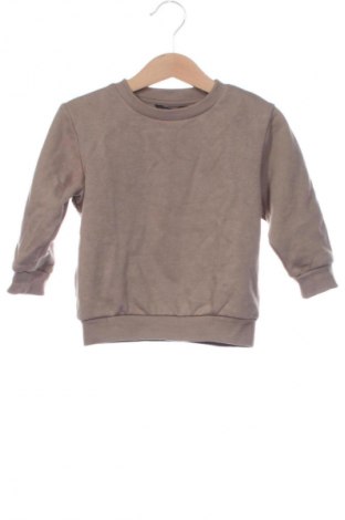 Bluză pentru copii Next, Mărime 12-18m/ 80-86 cm, Culoare Maro, Preț 72,99 Lei