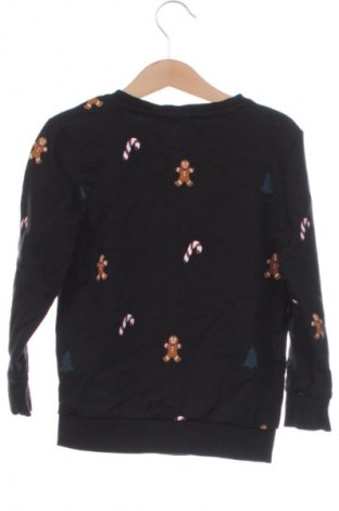 Gyerek blúz Reserved, Méret 4-5y / 110-116 cm, Szín Sokszínű, Ár 2 479 Ft