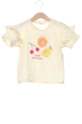 Gyerek blúz Reserved, Méret 2-3y / 98-104 cm, Szín Sárga, Ár 2 378 Ft