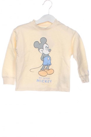 Detská blúzka  Sinsay, Veľkosť 9-12m/ 74-80 cm, Farba Kremová, Cena  6,00 €