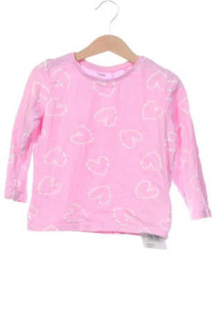 Detská blúzka  Sinsay, Veľkosť 4-5y/ 110-116 cm, Farba Viacfarebná, Cena  6,00 €