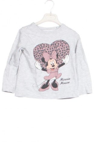 Kinder Shirt Sinsay, Größe 2-3y/ 98-104 cm, Farbe Mehrfarbig, Preis € 6,00