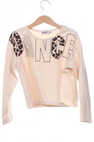 Gyerek blúz Unbranded, Méret 5-6y / 116-122 cm, Szín Bézs, Ár 2 479 Ft
