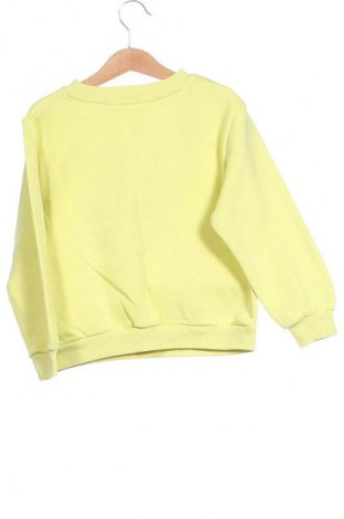 Bluză pentru copii Unbranded, Mărime 6-7y/ 122-128 cm, Culoare Verde, Preț 41,71 Lei