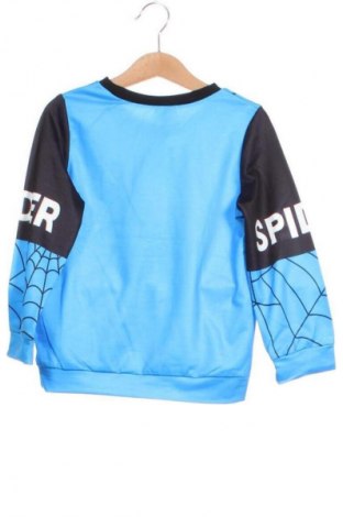 Bluză pentru copii Unbranded, Mărime 4-5y/ 110-116 cm, Culoare Multicolor, Preț 31,28 Lei