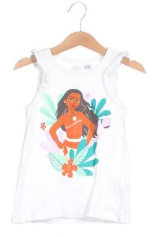 Bluză pentru copii Unbranded, Mărime 4-5y/ 110-116 cm, Culoare Alb, Preț 31,28 Lei