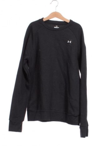 Gyerek blúz Under Armour, Méret 10-11y / 146-152 cm, Szín Kék, Ár 4 228 Ft