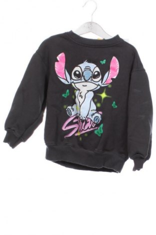 Dziecięca bluzka Zara, Rozmiar 5-6y/ 116-122 cm, Kolor Czarny, Cena 37,51 zł