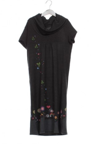 Gyerek ruha Cache Cache, Méret 15-18y / 170-176 cm, Szín Sokszínű, Ár 5 090 Ft