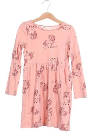 Gyerek ruha H&M, Méret 4-5y / 110-116 cm, Szín Sokszínű, Ár 5 073 Ft