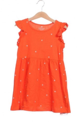 Gyerek ruha H&M, Méret 4-5y / 110-116 cm, Szín Sokszínű, Ár 5 073 Ft