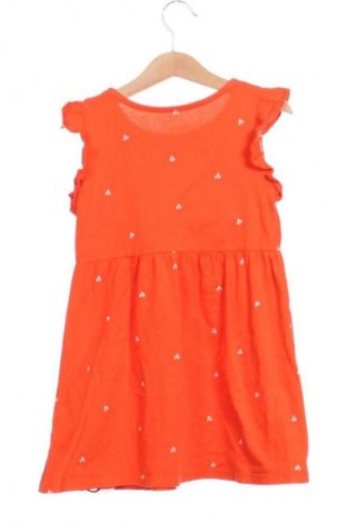 Gyerek ruha H&M, Méret 4-5y / 110-116 cm, Szín Sokszínű, Ár 5 073 Ft