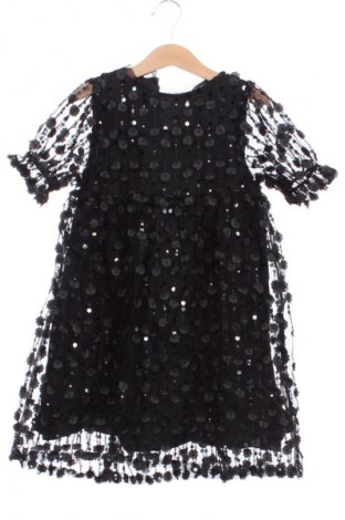 Gyerek ruha Next, Méret 5-6y / 116-122 cm, Szín Sokszínű, Ár 12 829 Ft