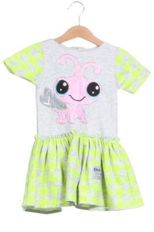 Gyerek ruha Unbranded, Méret 18-24m / 86-98 cm, Szín Sokszínű, Ár 8 006 Ft