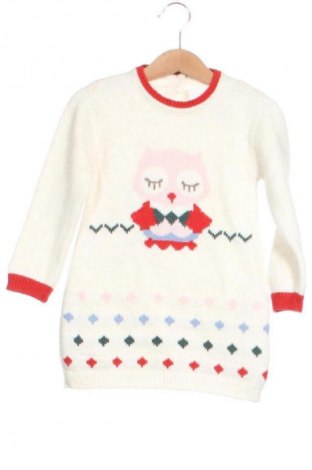 Gyerek ruha Unbranded, Méret 9-12m / 74-80 cm, Szín Sokszínű, Ár 5 073 Ft