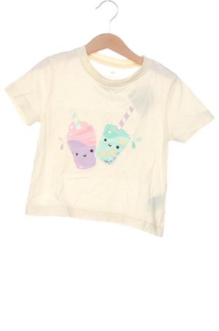 Gyerek póló H&M, Méret 3-4y / 104-110 cm, Szín Sárga, Ár 2 378 Ft