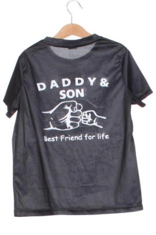 Tricou pentru copii Unbranded, Mărime 7-8y/ 128-134 cm, Culoare Gri, Preț 26,07 Lei