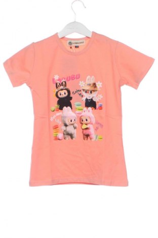 Παιδικό μπλουζάκι Unbranded, Μέγεθος 6-7y/ 122-128 εκ., Χρώμα Πολύχρωμο, Τιμή 8,00 €