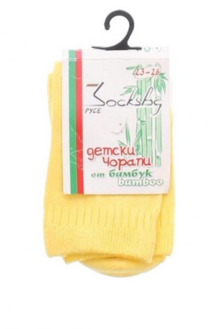 Детски чорапи Unbranded, Размер 23y, Цвят Жълт, Цена 6,00 €