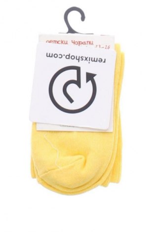 Детски чорапи Unbranded, Размер 23y, Цвят Жълт, Цена 6,00 €